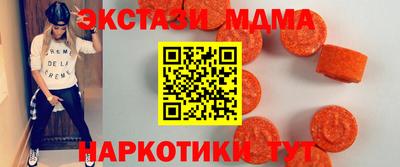 mix Кингисепп