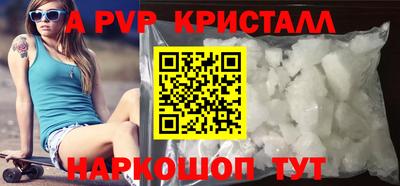 MDMA Конаково