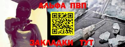 mix Кингисепп
