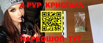 mix Кингисепп