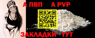 mix Кингисепп