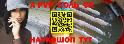 jwh Кинель