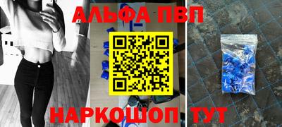 марки nbome Кимры