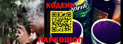 jwh Кинель