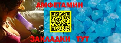 марки nbome Кимры