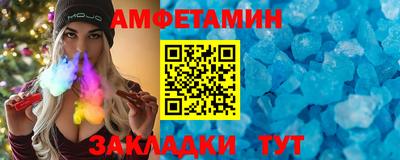 mix Кингисепп