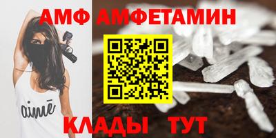 mix Кингисепп