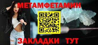 марки nbome Кимры