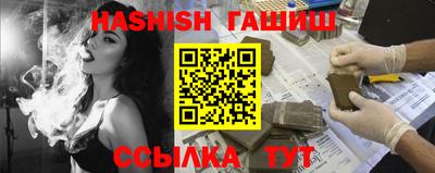 mix Кингисепп