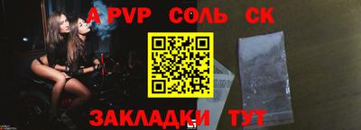 марки nbome Кимры