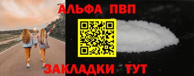 jwh Кинель