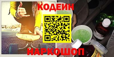 jwh Кинель
