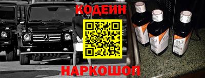 марки nbome Кимры
