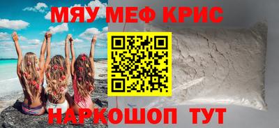 mix Кингисепп