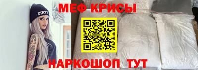 мет Апрелевка