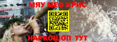 марки nbome Кимры