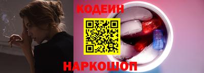 mix Кингисепп