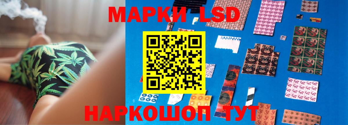 Лсд 25 экстази ecstasy  Вход с VPN  Нижневартовск  ЛСД экстази кислота 