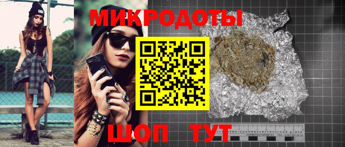 Галлюциногенные грибы мухоморы  Нижневартовск 