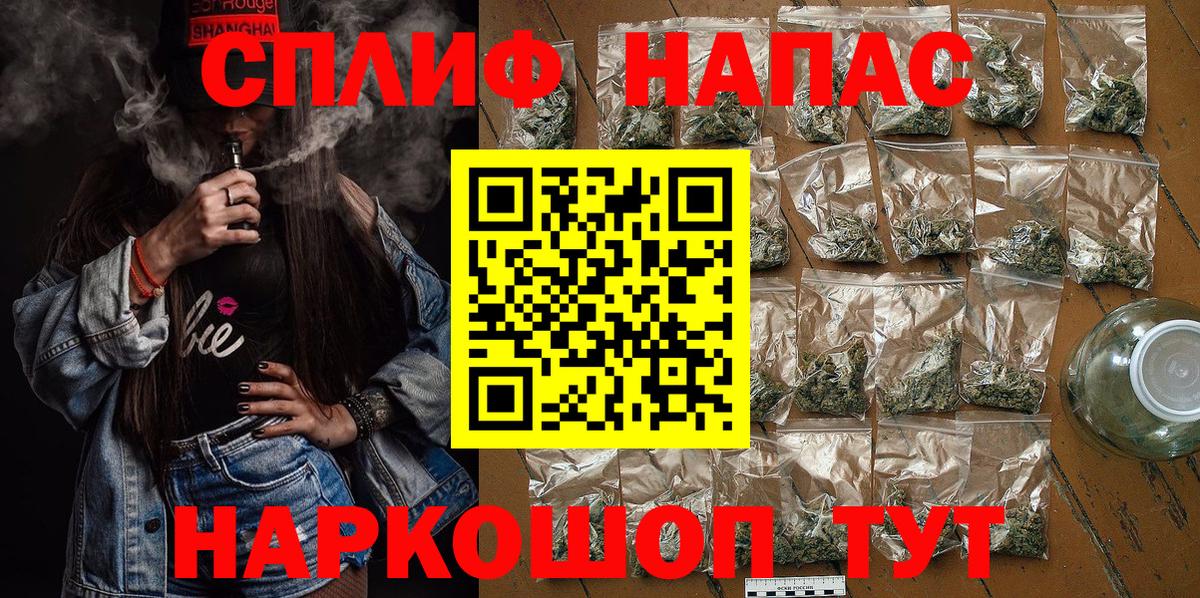 Каннабис THC 21%  Вход с VPN  Нижневартовск  Конопля конопля  Конопля Ganja 